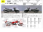 �������� �� ������ �������� Piaggio MP3 2007 ���� 1